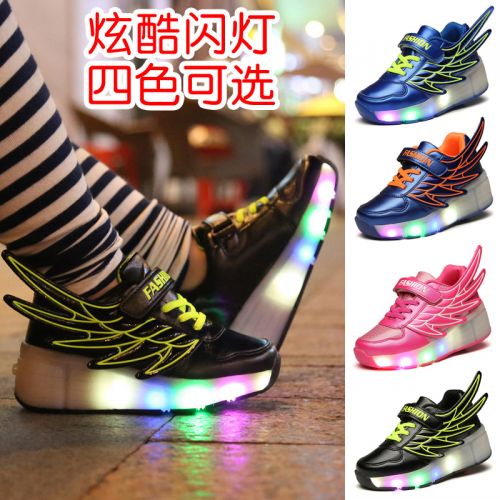 Chaussures à roulettes pour homme femme enfant PHTEER - Ref 2561385