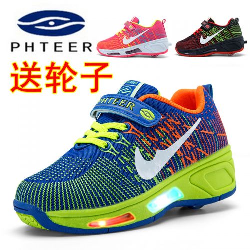 Chaussures à roulettes pour homme femme enfant PHTEER - Ref 2561419
