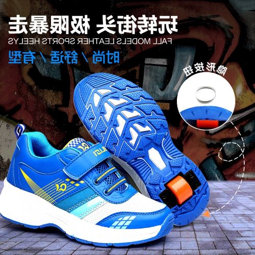 Chaussures à roulettes pour homme femme enfant WEILISI - Ref 2561572