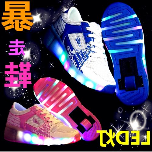 Chaussures à roulettes pour homme femme enfant - Ref 2561614