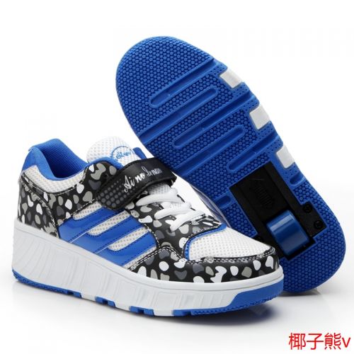 Chaussures à roulettes pour homme femme enfant - Ref 2561646