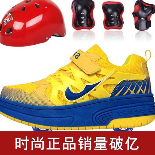 Chaussures à roulettes pour homme femme enfant - Ref 2561732
