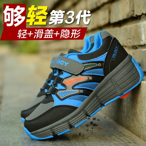 Chaussures à roulettes pour homme femme enfant VILOCY - Ref 2561737