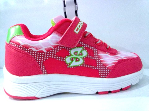 Chaussures à roulettes pour enfant - Ref 2561757