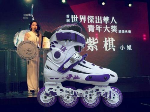 Chaussures à roulettes - Ref 2561766