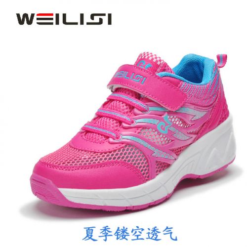 Chaussures à roulettes pour homme femme - Ref 2561852