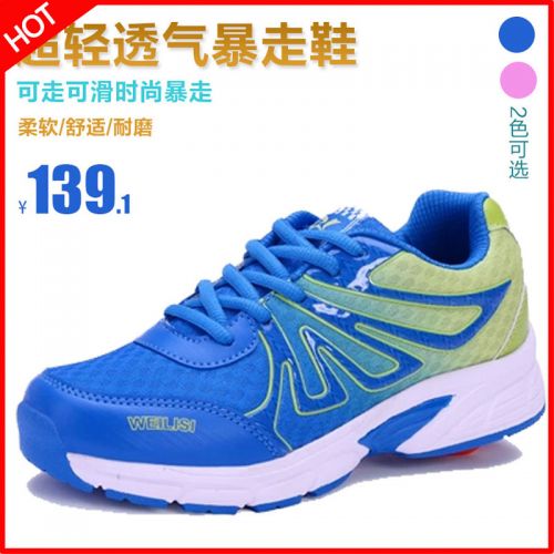 Chaussures à roulettes pour homme femme enfant WEILISI - Ref 2561872