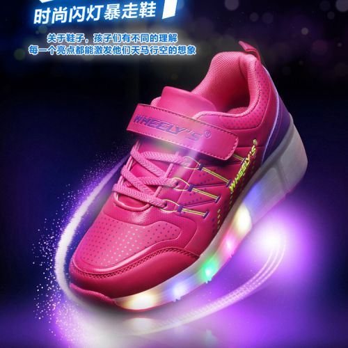 Chaussures à roulettes pour homme WHEELY S - Ref 2562015