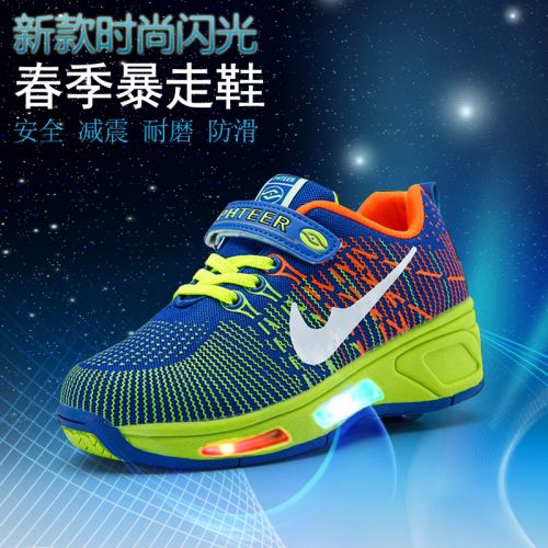 Chaussures à roulettes pour homme femme enfant PHTEER - Ref 2562162