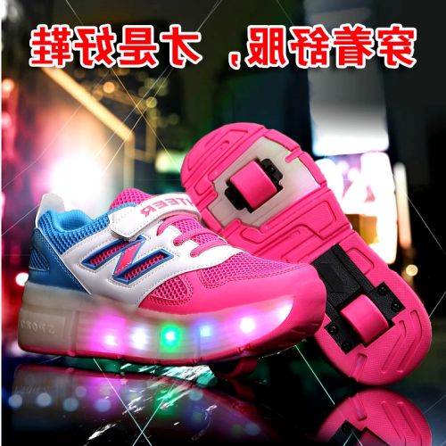 Chaussures à roulettes pour homme femme enfant PHTEER - Ref 2562169