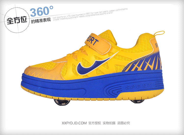 Chaussures à roulettes pour homme femme enfant - Ref 2562256