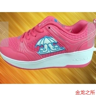 Chaussures à roulettes - Ref 2562309