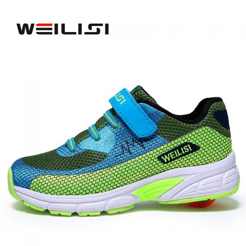 Chaussures à roulettes pour homme femme enfant WEILISI - Ref 2562323