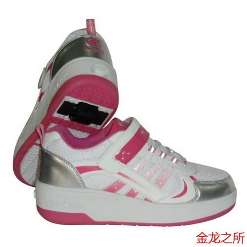Chaussures à roulettes pour homme femme enfant - Ref 2562330