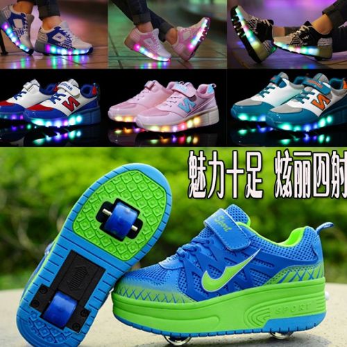 Chaussures à roulettes pour homme femme enfant AIMOGE - Ref 2562385