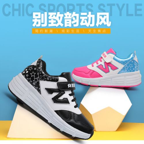 Chaussures à roulettes pour homme femme enfant PHTEER - Ref 2562457