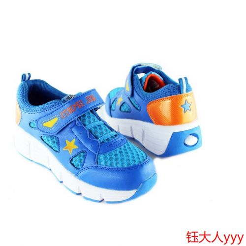 Chaussures à roulettes pour homme femme enfant - Ref 2562498