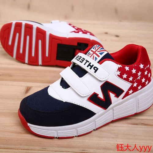 Chaussures à roulettes pour homme femme enfant PHTEER - Ref 2562501