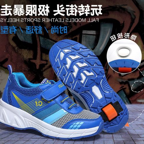 Chaussures à roulettes pour homme femme enfant - Ref 2562520
