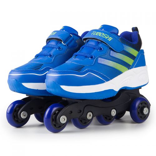 Chaussures à roulettes pour homme enfant - Ref 2562585