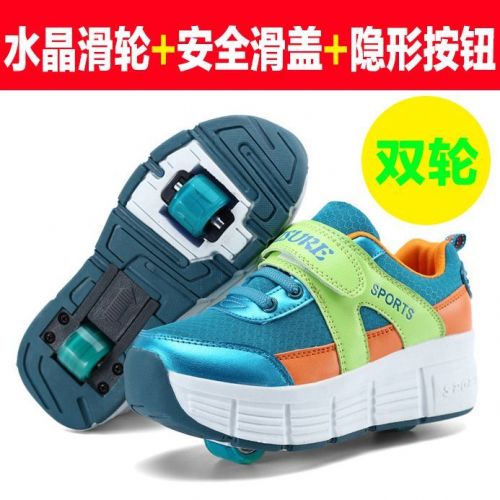 Chaussures à roulettes pour homme femme enfant - Ref 2562596