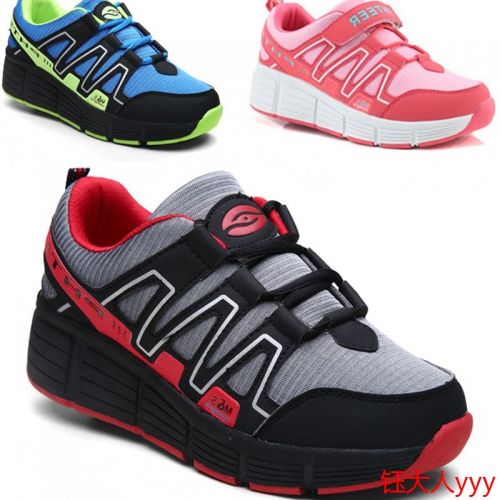 Chaussures à roulettes pour homme femme enfant PHTEER - Ref 2562629