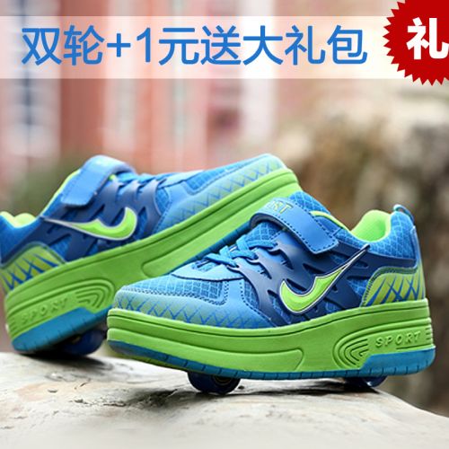 Chaussures à roulettes pour homme femme enfant COASTS - Ref 2562648