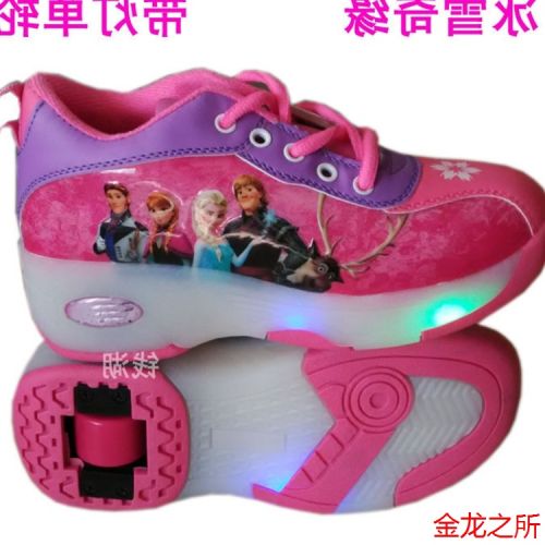 Chaussures à roulettes - Ref 2562672