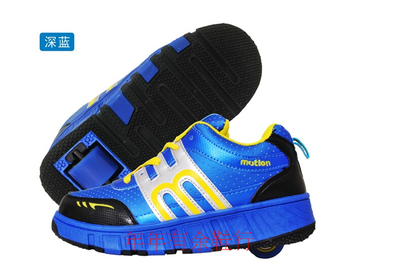 Chaussures à roulettes - Ref 2562687
