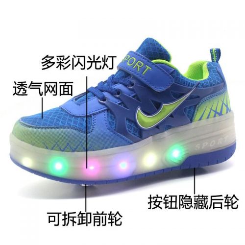 Chaussures à roulettes pour homme femme enfant - Ref 2562703