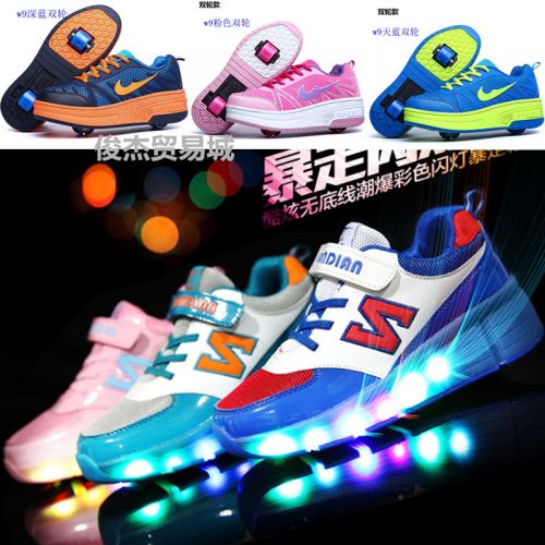 Chaussures à roulettes pour homme femme enfant - Ref 2562716