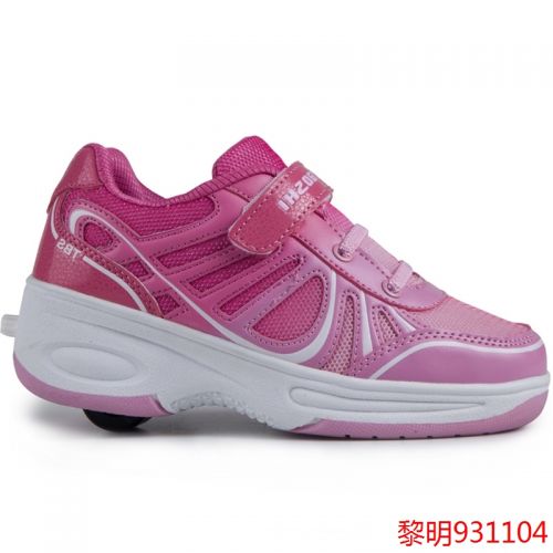 Chaussures à roulettes pour homme femme enfant - Ref 2562833