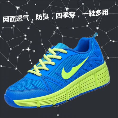 Chaussures à roulettes pour homme femme enfant - Ref 2562916