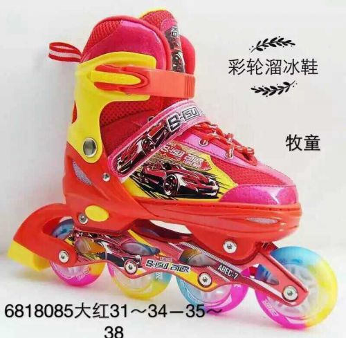 Chaussures à roulettes - Ref 2562917