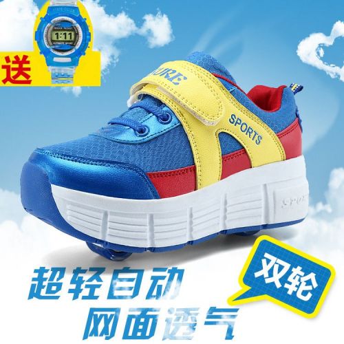 Chaussures à roulettes pour homme femme enfant - Ref 2562960