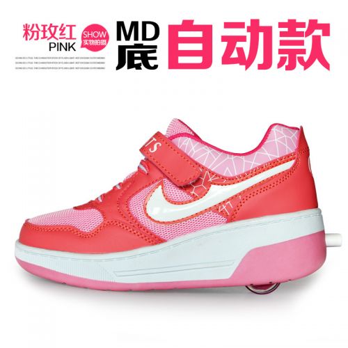 Chaussures à roulettes pour homme femme enfant OUSHEN - Ref 2563184