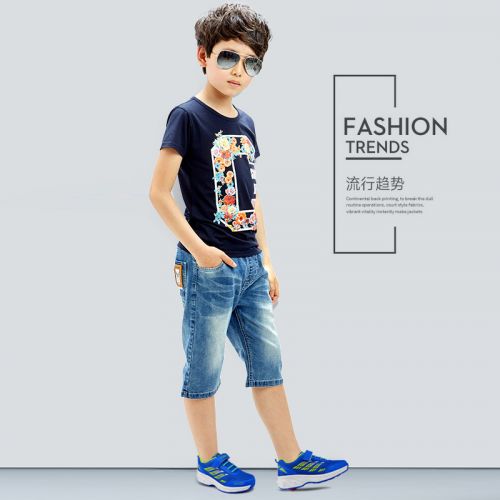 Chaussures à roulettes pour homme femme enfant VILOCY - Ref 2563257
