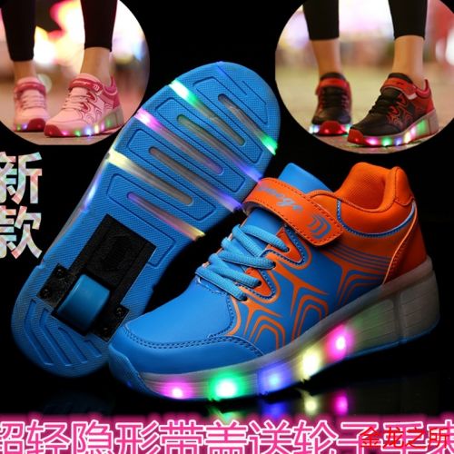 Chaussures à roulettes pour homme femme enfant AIMOGE - Ref 2563266