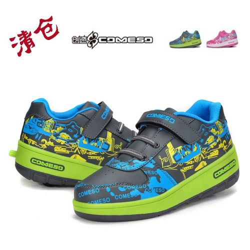 Chaussures à roulettes pour homme femme enfant COMESO - Ref 2563267