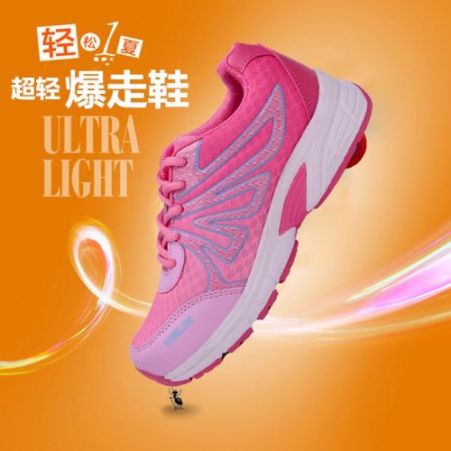 Chaussures à roulettes pour homme femme enfant WEILISI - Ref 2563270