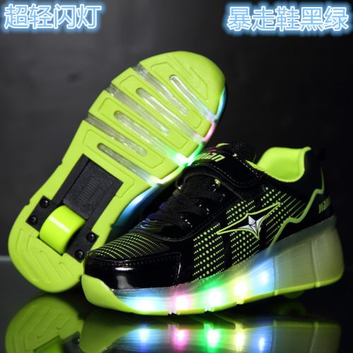 Chaussures à roulettes - Ref 2563318