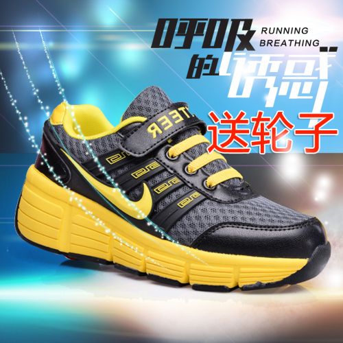 Chaussures à roulettes pour homme femme enfant PHTEER - Ref 2563361