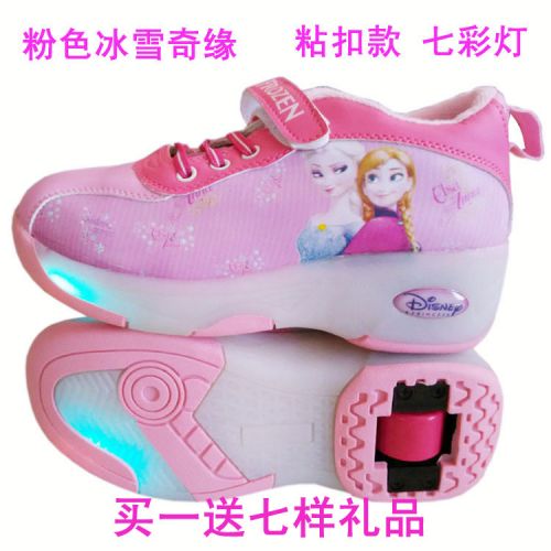 Chaussures à roulettes pour homme femme enfant - Ref 2563414