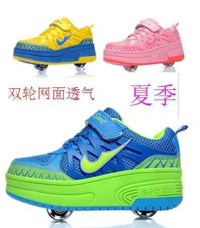 Chaussures à roulettes pour femme enfant - Ref 2563497