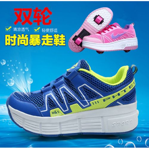 Chaussures à roulettes pour homme femme enfant - Ref 2563508