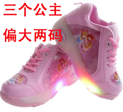 Chaussures à roulettes pour homme femme enfant - Ref 2563512