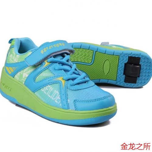 Chaussures à roulettes pour homme femme enfant SPORT - Ref 2563516