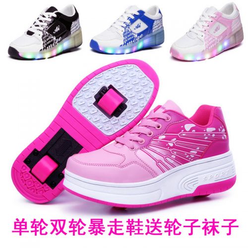 Chaussures à roulettes pour homme femme enfant - Ref 2563545