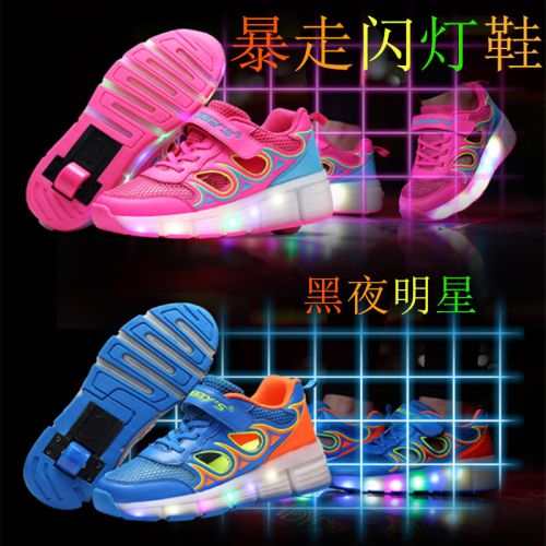 Chaussures à roulettes pour homme femme - Ref 2563550