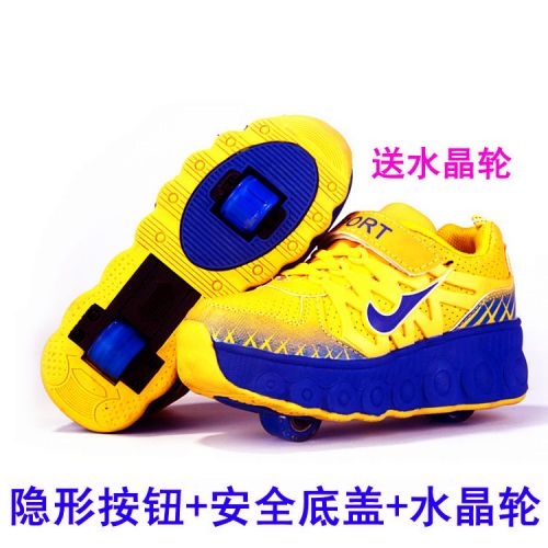 Chaussures à roulettes pour homme femme enfant - Ref 2563572